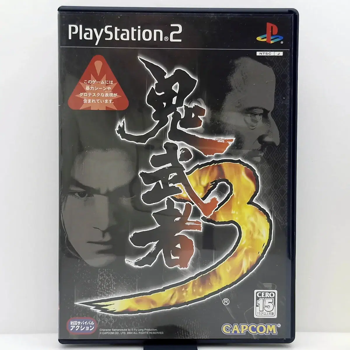 PS2 귀무자 3 오니무샤 일본판(SN21044)